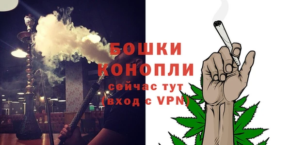 синтетический гашиш Беломорск