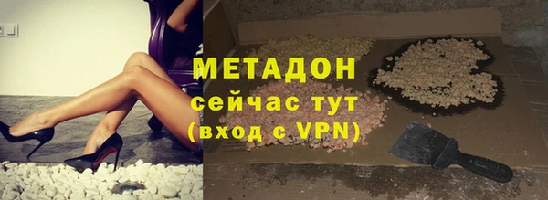mix Белоозёрский