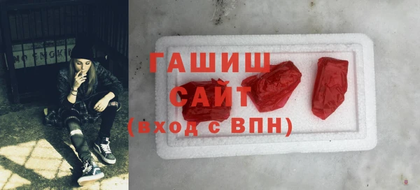 mix Белоозёрский