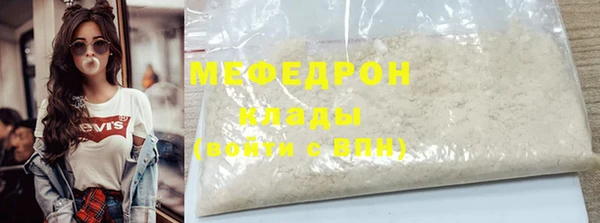 mix Белоозёрский