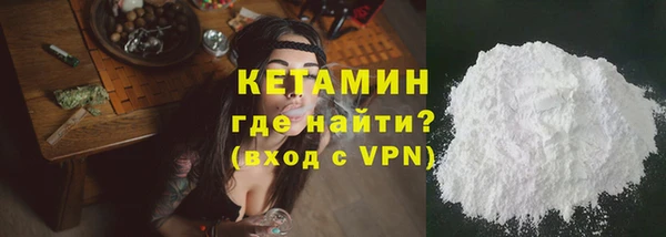 mix Белоозёрский