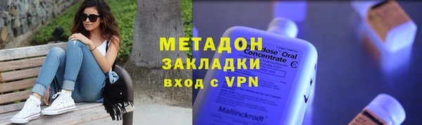 MESCALINE Белокуриха