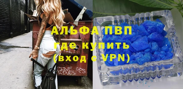 mix Белоозёрский