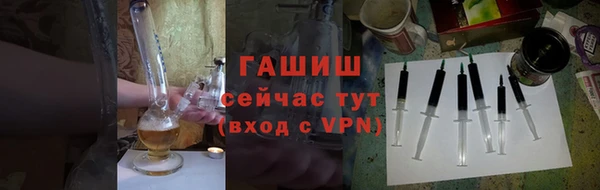 кокаин VHQ Тавда