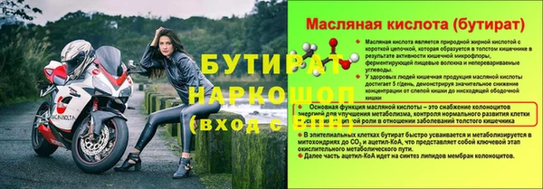 mix Белоозёрский