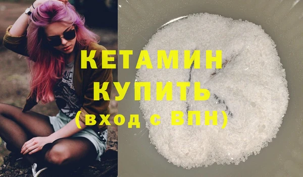 mix Белоозёрский