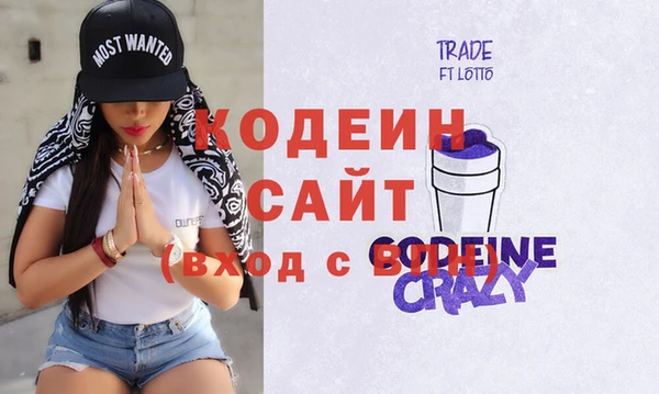 mix Белоозёрский