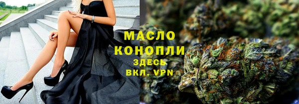 прущая мука Тайга