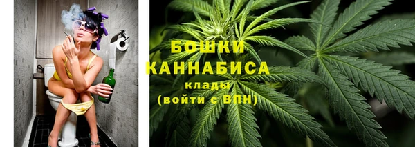 кокаин VHQ Тавда