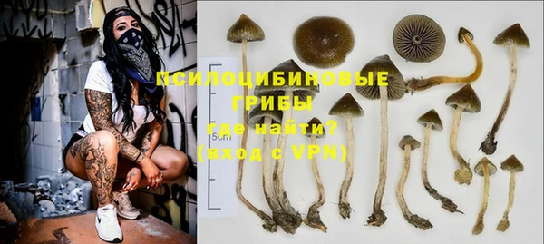 mix Белоозёрский