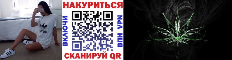 Бошки марихуана индика  даркнет сайт  Кропоткин 